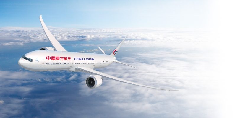 China Eastern Airlines