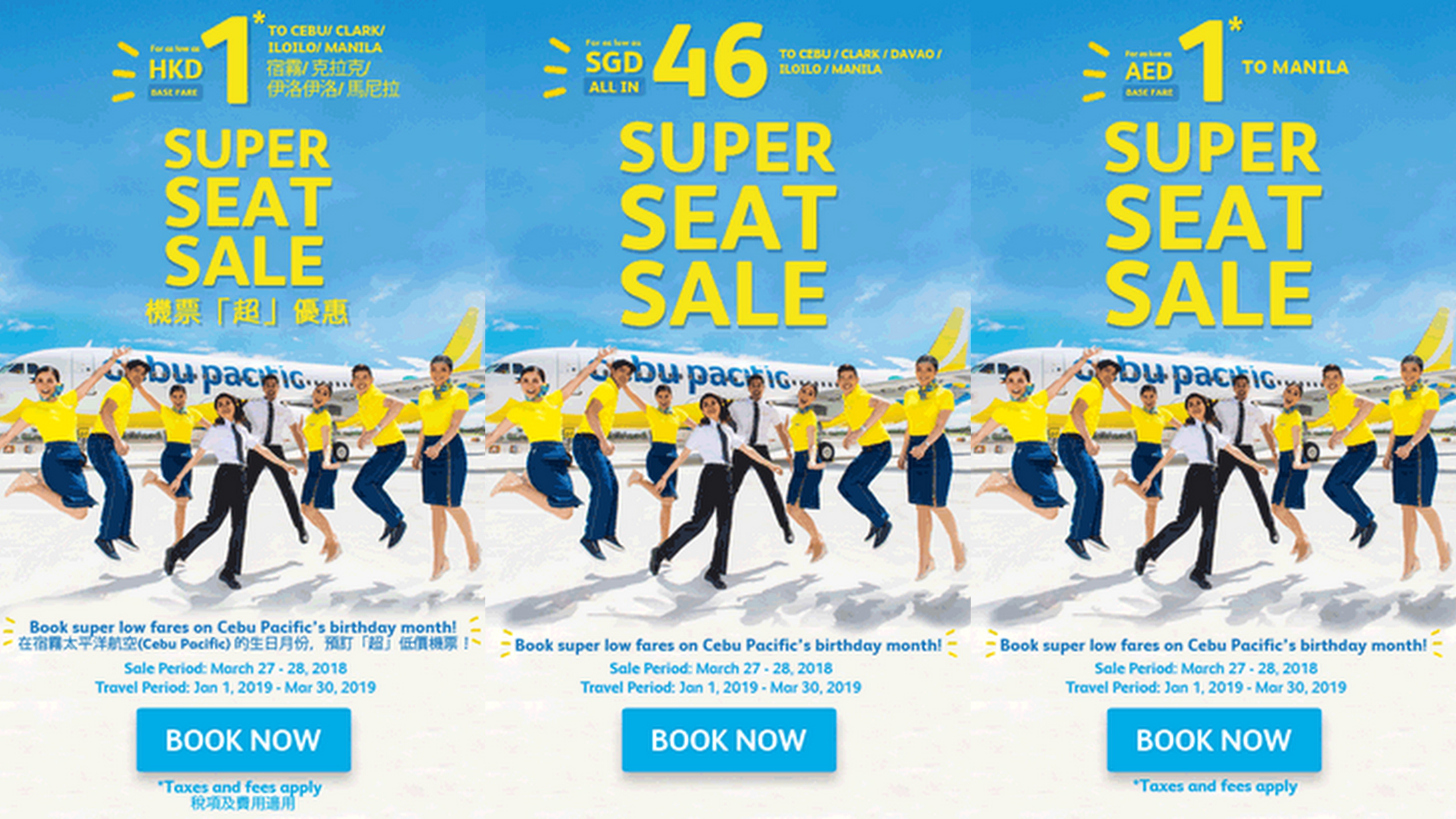 Super Seat Sale on Cebu Pacific’s Birthday Month for Select Flights to